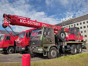 Автокран КС-5575BY-H-2-13 на шасси МАЗ-6302C5